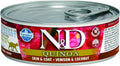 Cibo Umido Per Gatti ND UM CAT QUINOA SKIN CERVO/COCCO GR 80